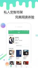 菲律宾工作签价格 工作签证办理流程是什么